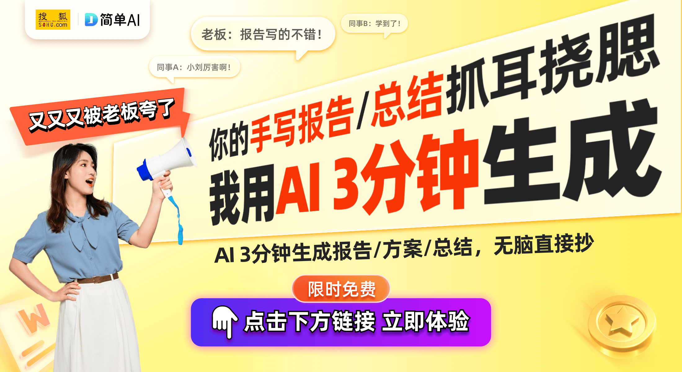 选：超美蝴蝶耳钉修饰你的脸型开元棋牌网站耳钉中的时尚之