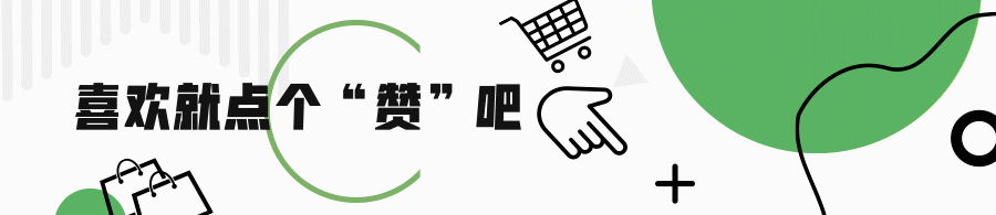 ！顾客惊呼：“不会1克要上1000元吧？”开元棋牌app春节后热度不减依旧大排长龙(图4)