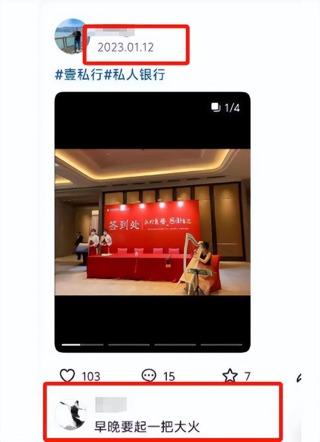 场煤气味严重整栋楼成空壳疑原因曝光开元棋牌网站济南一商铺着火后续：现(图2)
