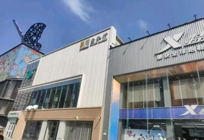场煤气味严重整栋楼成空壳疑原因曝光开元棋牌网站济南一商铺着火后续：现(图13)