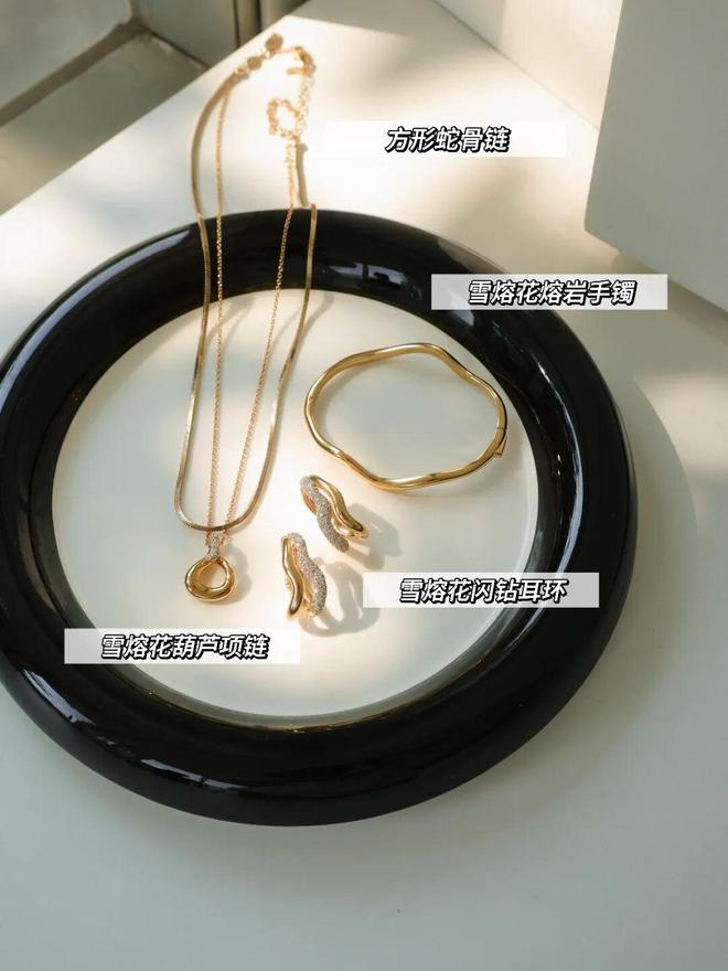 芷蕾种草的宝藏单品确实很好搭！ky开元棋牌推广 被刘亦菲、辛(图15)