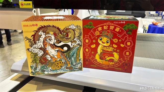 印机与文创产品的二三事ky开元棋牌UV 打(图3) 印机与文创产品的二三事ky开元棋牌UV 打(图3)