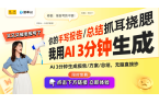 推荐百搭设计让你瞬间变女神！开元棋牌ap